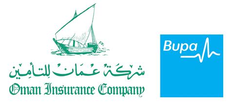 bupa oman insurance contact number