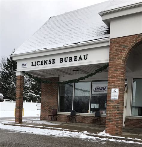 Bureau of Motor Vehicles Free of Charge Creative Commons Green