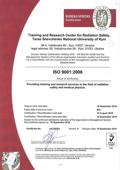 bureau veritas certification holding sas