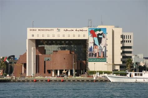 bureau veritas dubai branch