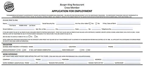 burger king application online near me