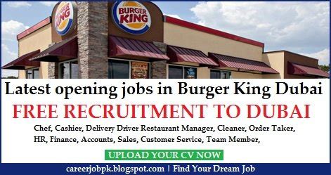 burger king careers uae