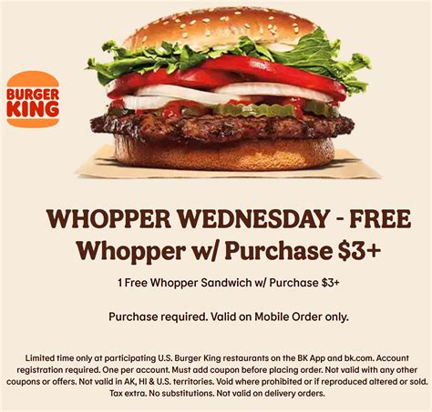 burger king free whopper coupon