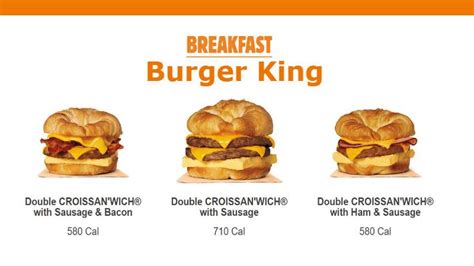 burger king hours menu