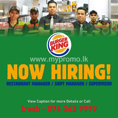 burger king leicester jobs