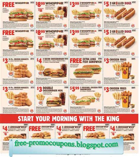 burger king printable coupons 2017