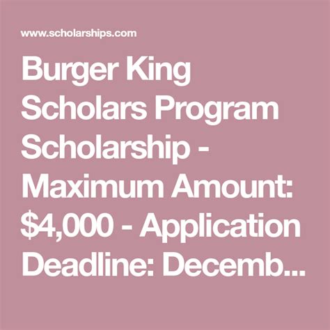 burger king tuition assistance