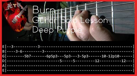 burn burn burn chords deep purple