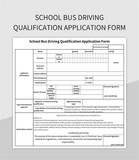 bus driver application form template