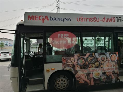 Bus Mega Bangna