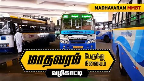 bus terminus meaning in tamil with example