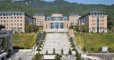 Busan University of Foreign Studies Pictures View Photos & Images of