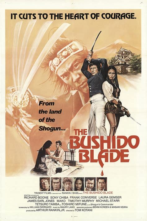 bushido blade 1981