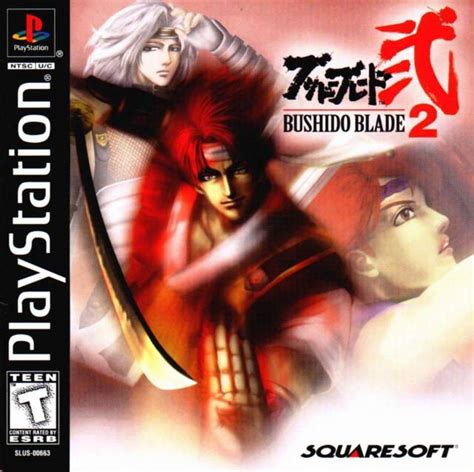 bushido blade 2 ps1 iso