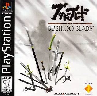 bushido blade game emulator