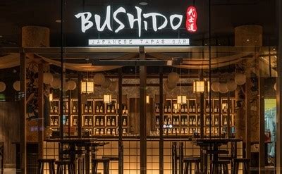 bushido shop