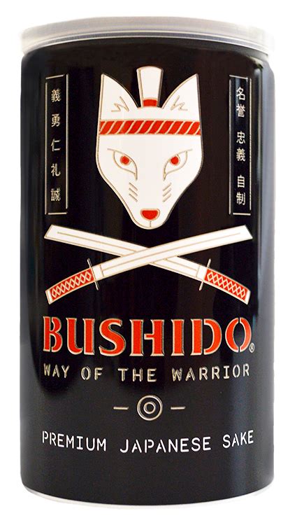 bushido way of the warrior sake