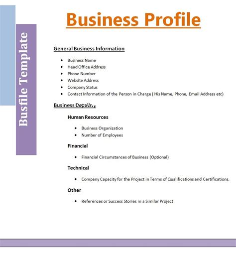 business profile template