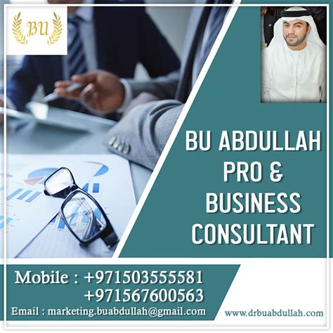 business consultancy in uae