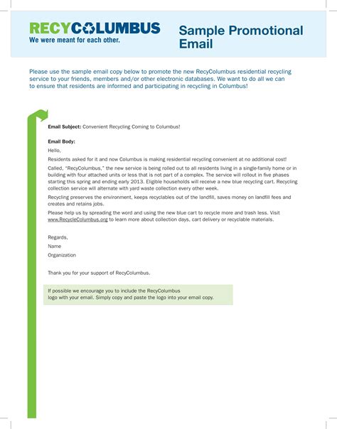 business promotion email template