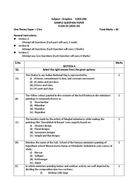 Business Sample Paper Class 12 2023 Rbse
