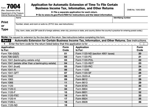 business tax return extension form