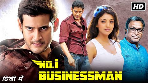 businessman 3 hindi movie download