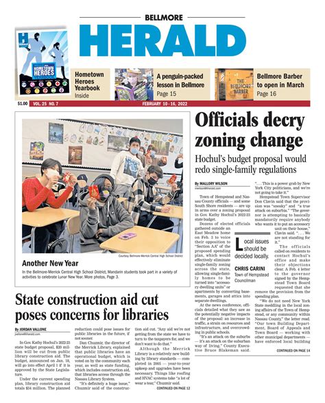 busted newspaper rockbridge