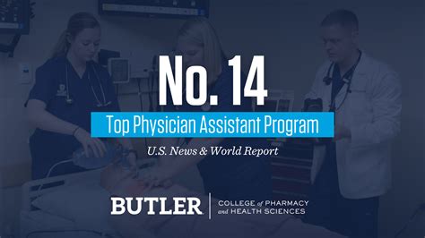 butler physician assistant program