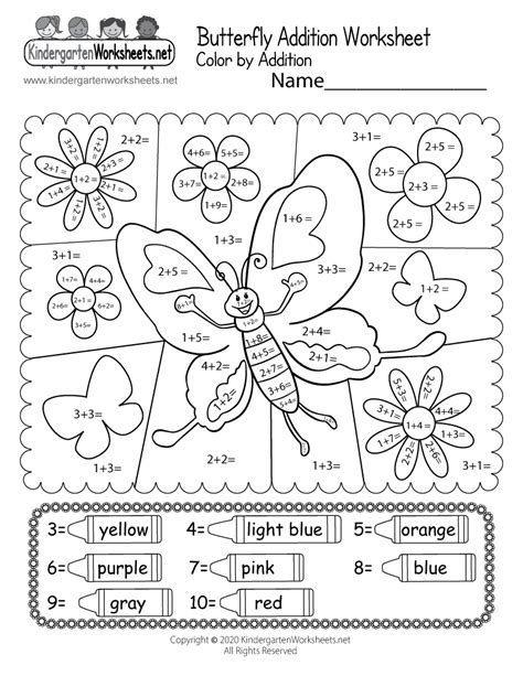 Butterfly Maths Worksheet