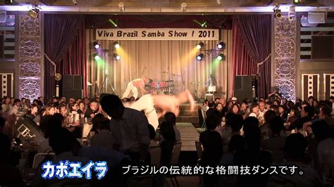 buttmans popo zuda party