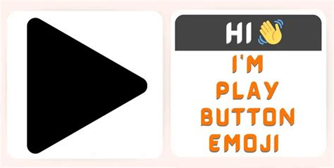 button emoji copy and paste
