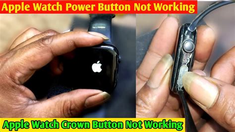 Button Not Working On Apple Watch