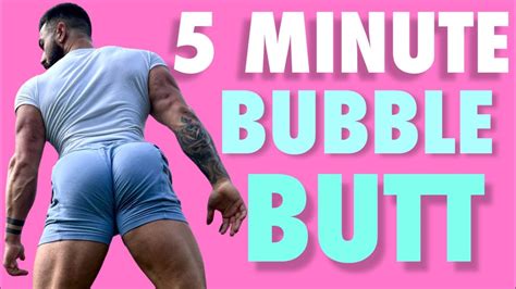 butts 5 bubble