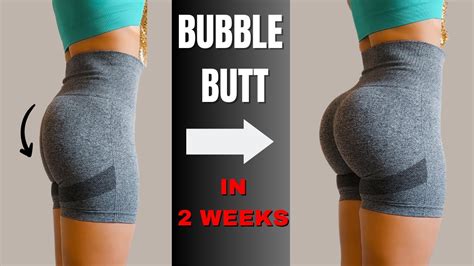 butts bubble 19