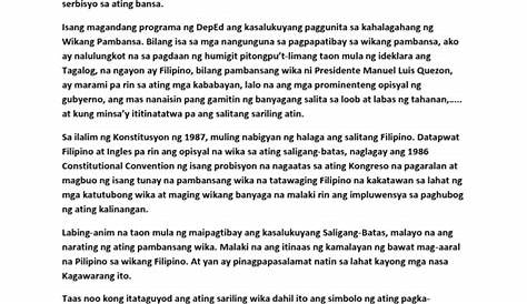 Filipino Bilang Wikang Pambansa Talumpati Tungkol Sa Wika 2022 | Porn