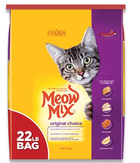 buy dry cat food online