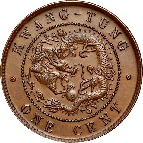 buy gold coins from bank of china