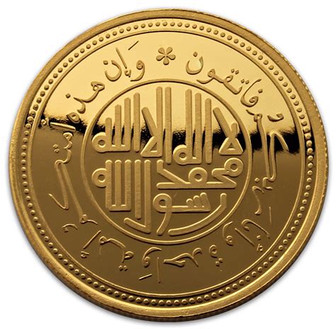 buy islamic gold dinar