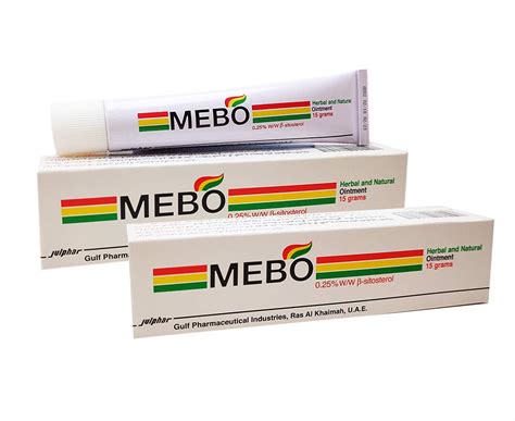 buy mebo cream