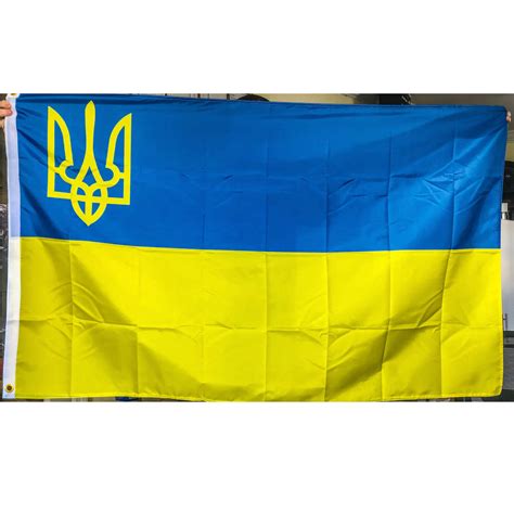 buy ukrainian flag near me