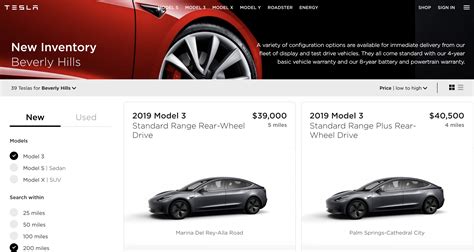 buying tesla inventory car