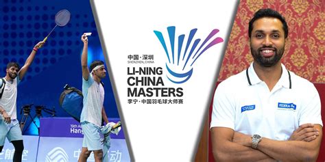 bwf china masters 2023