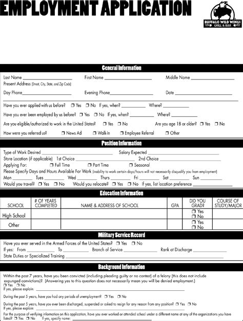 bww application