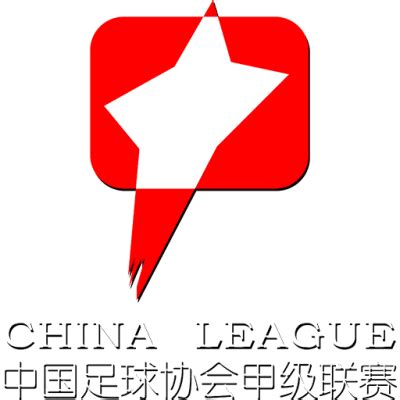 bxh china league 1