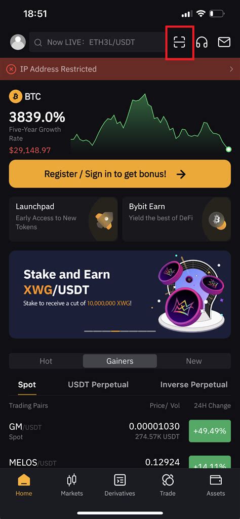 bybit zip code invalid format