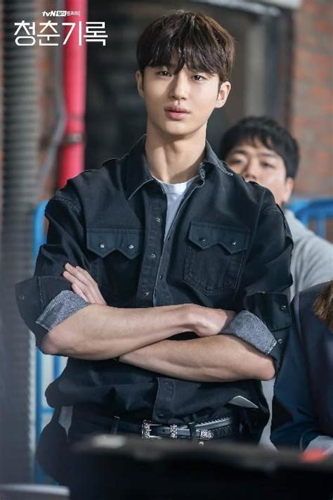 byeon woo seok tv show