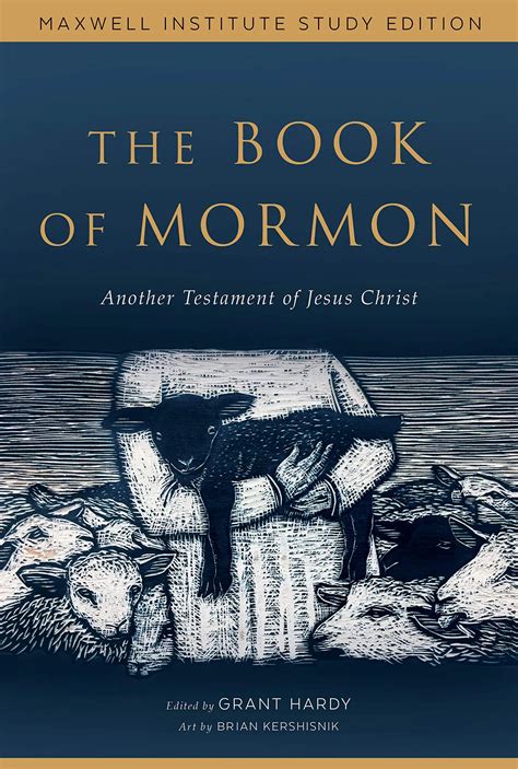 byu book of mormon