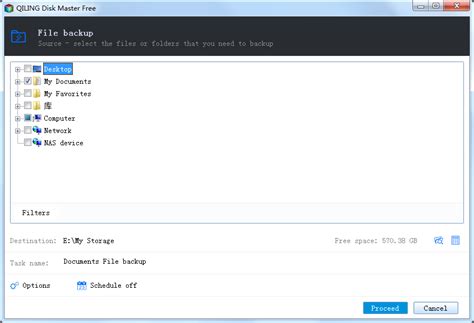 C# Create Backup File