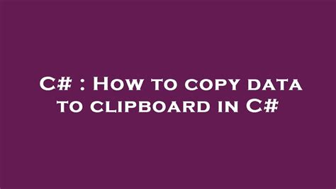 C# Forms Clipboard